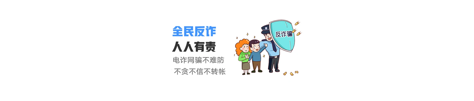 官渡区联通宽带